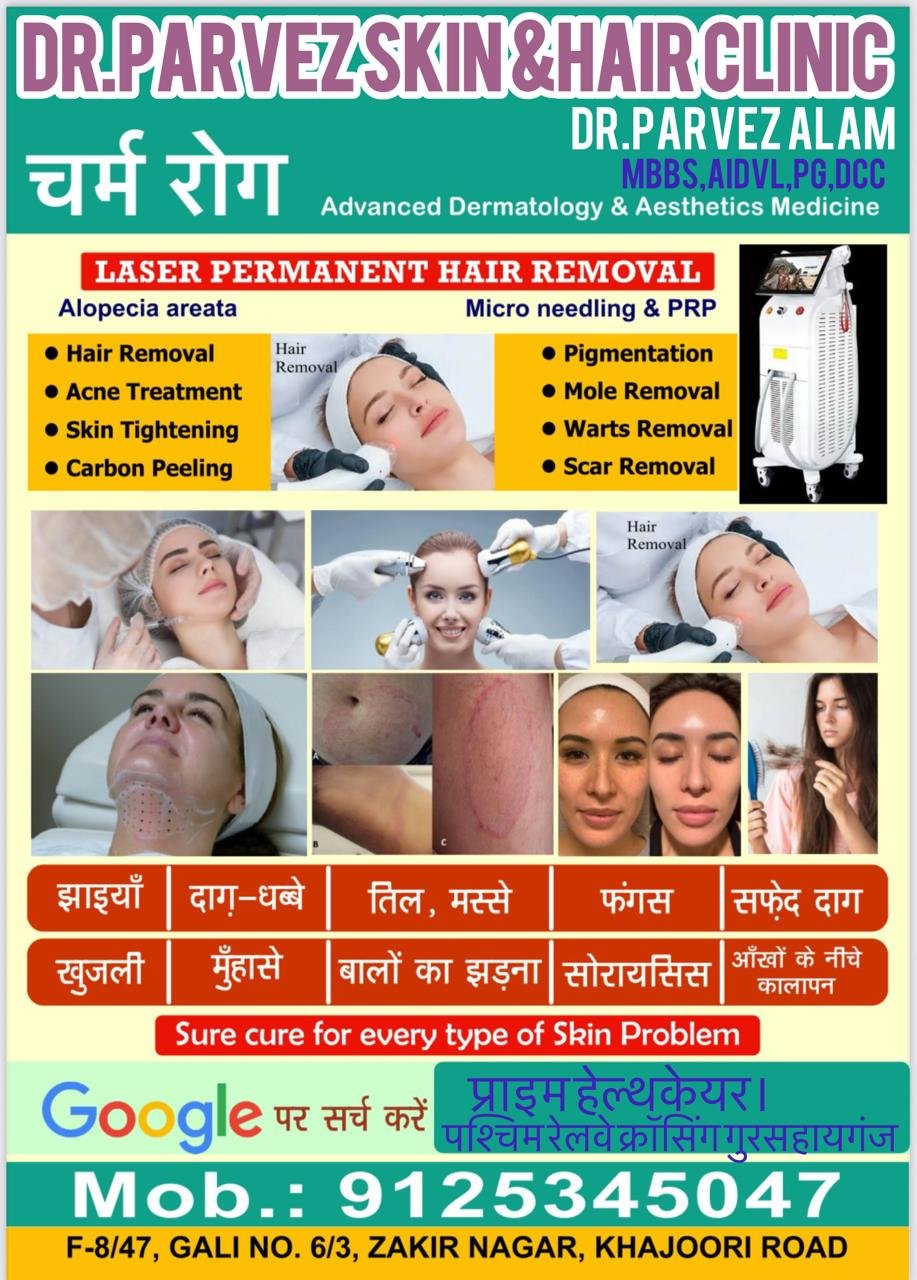 WhatsApp Image 2025-09-25 at 1.20.24 PM(1)