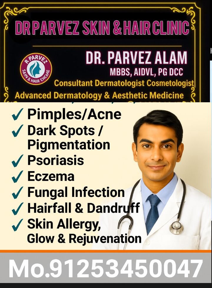 WhatsApp Image 2025-09-25 at 1.20.29 PM